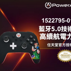 【PowerA】|任天堂官方授權|增強款無線遊戲手把(1522795-01)-混亂瑪利歐