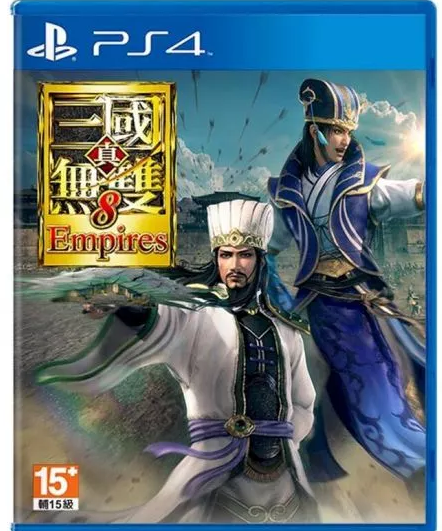 【PS4】真三國無雙8 Empires